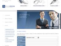�������� ������ - Bluestone Group